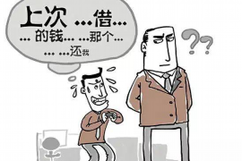 甘孜企业清欠服务